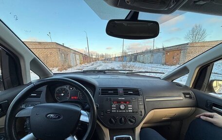 Ford C-MAX I рестайлинг, 2007 год, 620 000 рублей, 12 фотография