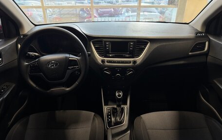 Hyundai Solaris II рестайлинг, 2018 год, 990 000 рублей, 8 фотография