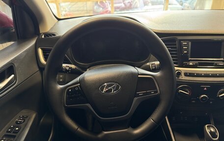 Hyundai Solaris II рестайлинг, 2018 год, 990 000 рублей, 7 фотография