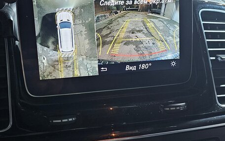 Mercedes-Benz GLS, 2018 год, 5 350 000 рублей, 7 фотография