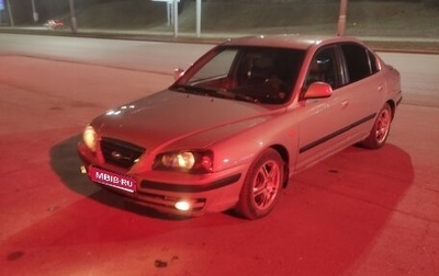 Hyundai Elantra III, 2008 год, 329 000 рублей, 1 фотография