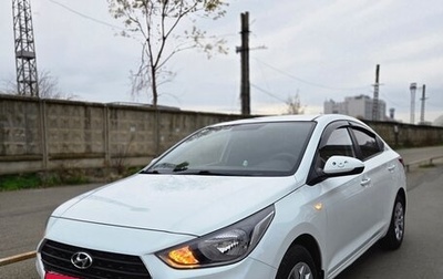 Hyundai Solaris II рестайлинг, 2019 год, 1 290 000 рублей, 1 фотография