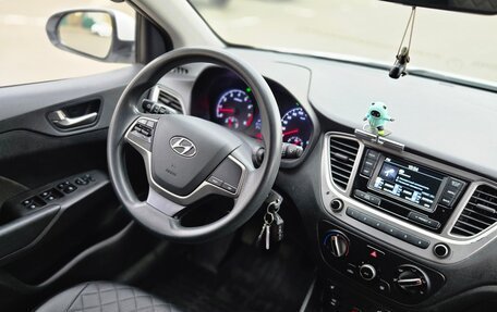 Hyundai Solaris II рестайлинг, 2019 год, 1 290 000 рублей, 9 фотография