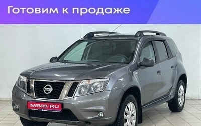 Nissan Terrano III, 2017 год, 1 349 000 рублей, 1 фотография