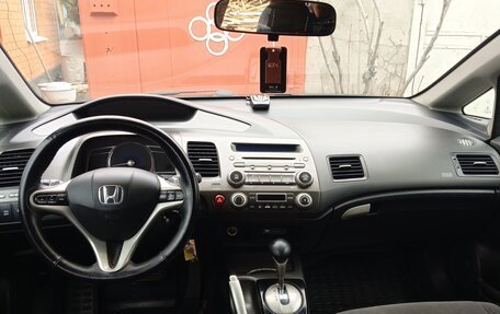 Honda Civic VIII, 2008 год, 950 000 рублей, 6 фотография