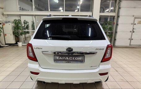 Lifan X60 I рестайлинг, 2014 год, 669 000 рублей, 4 фотография