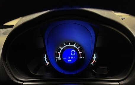 Lifan X60 I рестайлинг, 2014 год, 669 000 рублей, 11 фотография