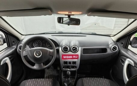 Renault Logan I, 2013 год, 603 000 рублей, 12 фотография