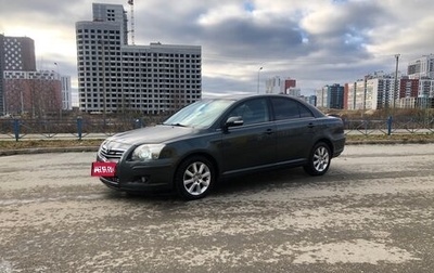 Toyota Avensis III рестайлинг, 2007 год, 1 150 000 рублей, 1 фотография