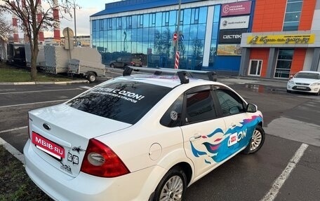 Ford Focus II рестайлинг, 2010 год, 460 000 рублей, 8 фотография