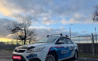 Ford Focus II рестайлинг, 2010 год, 460 000 рублей, 1 фотография