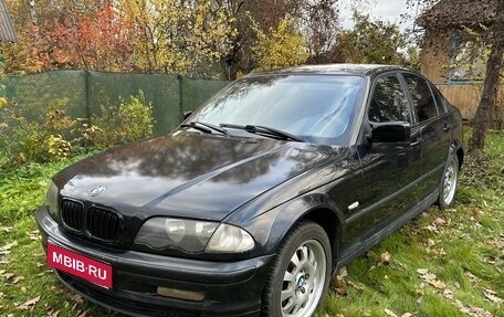 BMW 3 серия, 2001 год, 700 000 рублей, 1 фотография