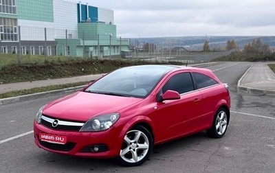 Opel Astra H, 2010 год, 440 000 рублей, 1 фотография