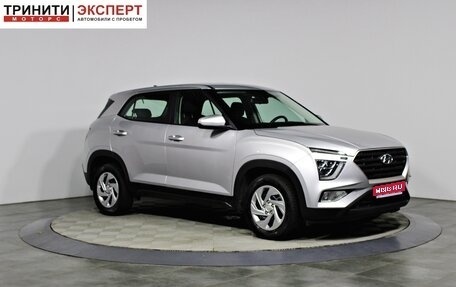 Hyundai Creta, 2021 год, 2 097 000 рублей, 1 фотография