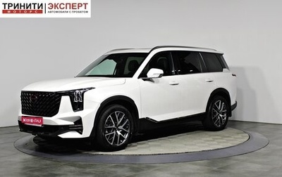 GAC GS8, 2023 год, 3 497 000 рублей, 1 фотография