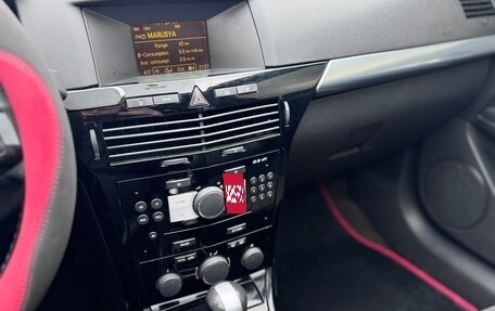 Opel Astra H, 2010 год, 440 000 рублей, 16 фотография