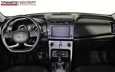 Hyundai Creta, 2021 год, 2 097 000 рублей, 3 фотография