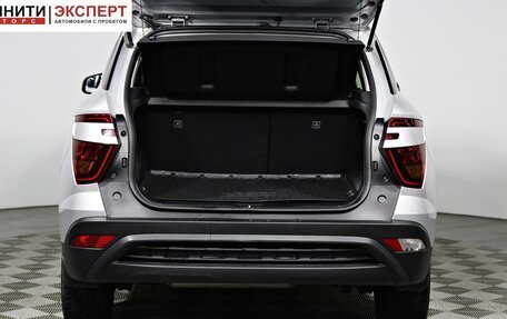 Hyundai Creta, 2021 год, 2 097 000 рублей, 4 фотография