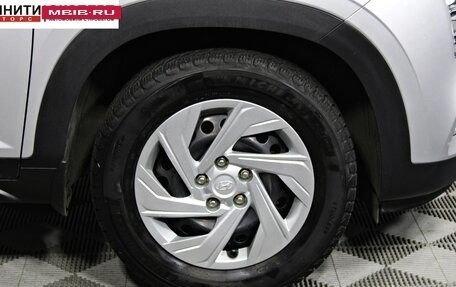 Hyundai Creta, 2021 год, 2 097 000 рублей, 13 фотография