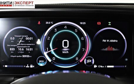 GAC GS8, 2023 год, 3 497 000 рублей, 14 фотография