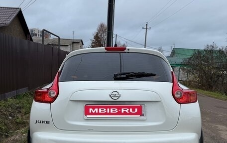 Nissan Juke II, 2014 год, 999 999 рублей, 2 фотография