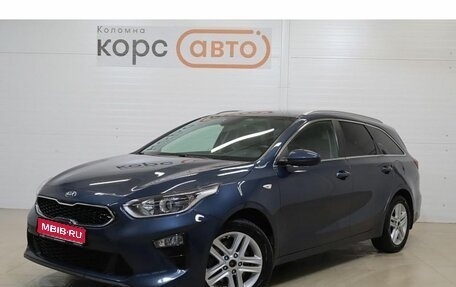 KIA cee'd III, 2019 год, 1 629 000 рублей, 1 фотография