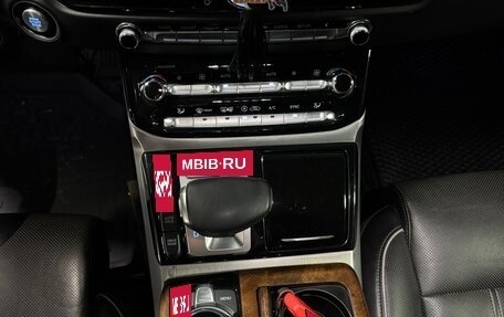 Genesis G90 I рестайлинг, 2016 год, 2 500 000 рублей, 16 фотография