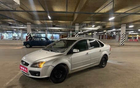 Ford Focus II рестайлинг, 2006 год, 399 000 рублей, 1 фотография