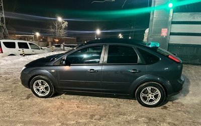 Ford Focus II рестайлинг, 2007 год, 520 000 рублей, 1 фотография