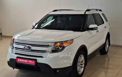 Ford Explorer VI, 2014 год, 1 630 000 рублей, 1 фотография
