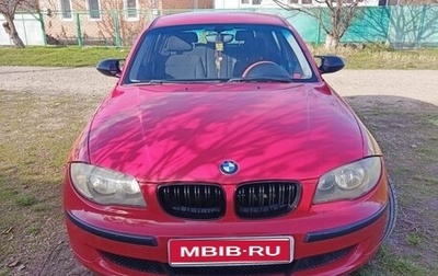 BMW 1 серия, 2008 год, 750 000 рублей, 1 фотография