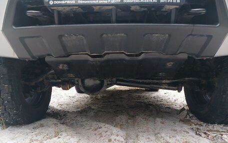 ЛуАЗ Patriot, 2020 год, 1 250 000 рублей, 10 фотография