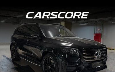 Mercedes-Benz GLS, 2025 год, 19 250 000 рублей, 1 фотография