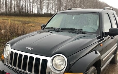 Jeep Cherokee, 2007 год, 910 000 рублей, 1 фотография