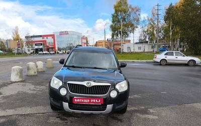 Skoda Yeti I рестайлинг, 2012 год, 950 000 рублей, 1 фотография