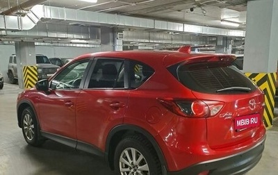 Mazda CX-5 II, 2014 год, 1 499 999 рублей, 1 фотография