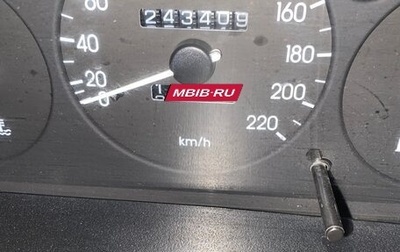 ЗАЗ Chance, 2012 год, 430 000 рублей, 1 фотография