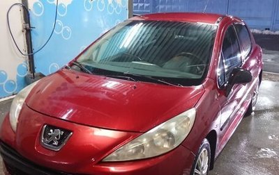 Peugeot 207 I, 2010 год, 450 000 рублей, 1 фотография