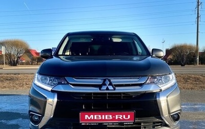 Mitsubishi Outlander III рестайлинг 3, 2018 год, 1 870 000 рублей, 1 фотография