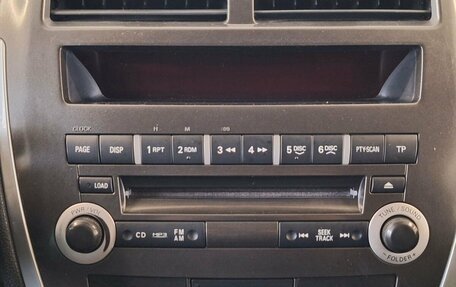 Mitsubishi ASX I рестайлинг, 2012 год, 890 000 рублей, 9 фотография