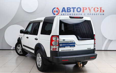 Land Rover Discovery IV, 2013 год, 1 999 000 рублей, 2 фотография