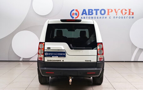 Land Rover Discovery IV, 2013 год, 1 999 000 рублей, 4 фотография