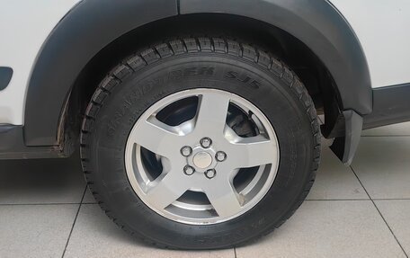 Land Rover Discovery IV, 2013 год, 1 999 000 рублей, 23 фотография