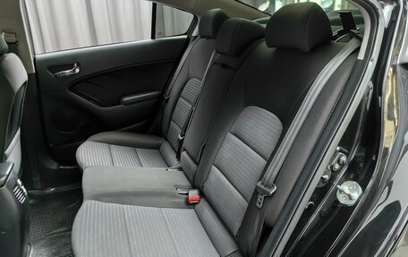 KIA Cerato III, 2019 год, 1 399 000 рублей, 8 фотография