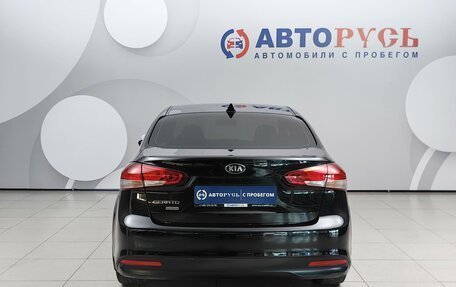 KIA Cerato III, 2019 год, 1 399 000 рублей, 4 фотография