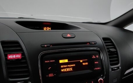 KIA Cerato III, 2019 год, 1 399 000 рублей, 14 фотография