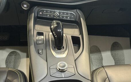 Haval F7x I, 2021 год, 1 915 000 рублей, 13 фотография