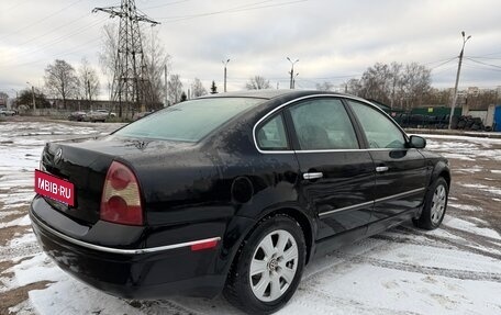Volkswagen Passat B5+ рестайлинг, 2002 год, 360 000 рублей, 8 фотография