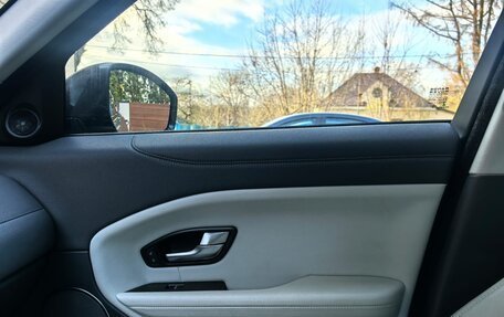 Land Rover Range Rover Evoque I, 2017 год, 2 660 000 рублей, 9 фотография