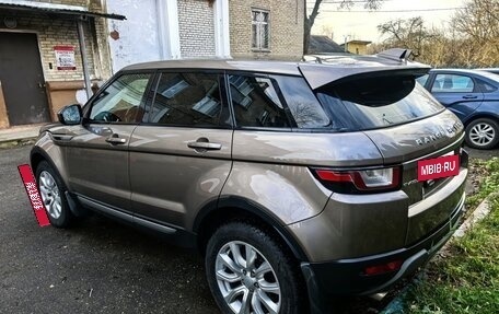 Land Rover Range Rover Evoque I, 2017 год, 2 660 000 рублей, 3 фотография